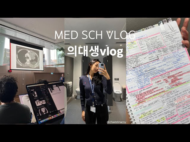 MED SCH VLOG | 호주 의대생 브이로그🤍🩺 survive med school year 4 with me!