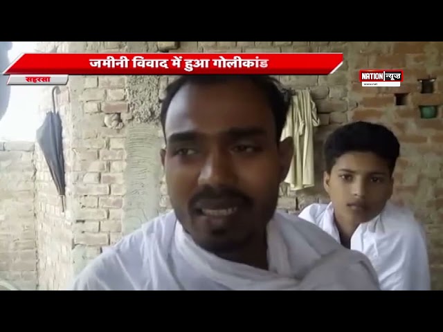 JAMUI/SAHARSA/MOTIHARI/SHEIKHPURA की बड़ी खबरें....WATCH VIDEO