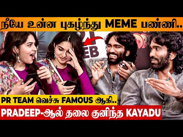 Kayadu Creating Her Own Promotional Meme😨 Pradeep Breaks PR Secret | Dragon | Love Today Recreation