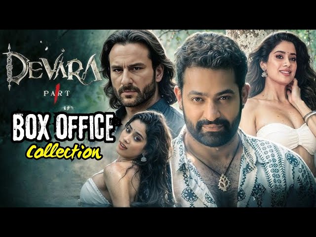 Devara Movie Rating 2.5/5 || Box Office Collection || Jr.NTR ||Saif Ali Khan ||Jhanvi Kapoor