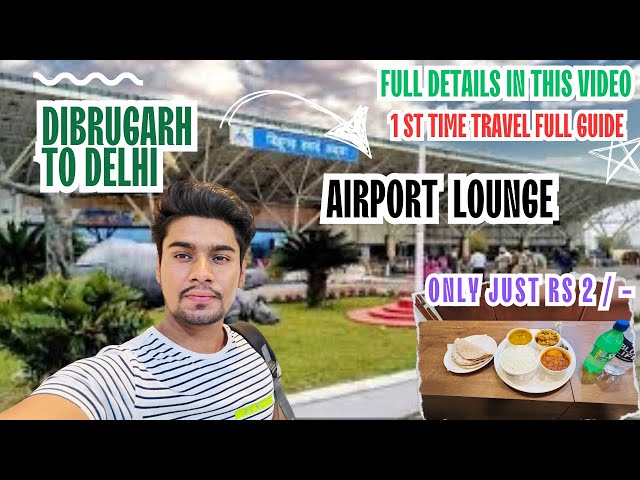 How To Travel In a Flight FIRST Time? Beginners Guide & Free Lounge Facility at Airport only just 2₹