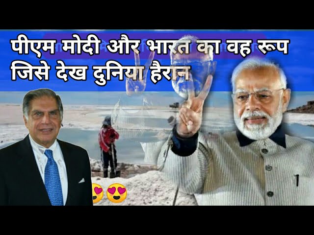 Black and White: AIR INDIA खरीदेगा 470 विमान | Air India Deal | Latest News | #airindia