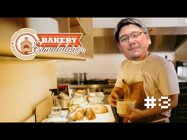 Bakery Simulator [3] หน้าไหม้ ไข่เกิน ลืมใส่น้ำตาล