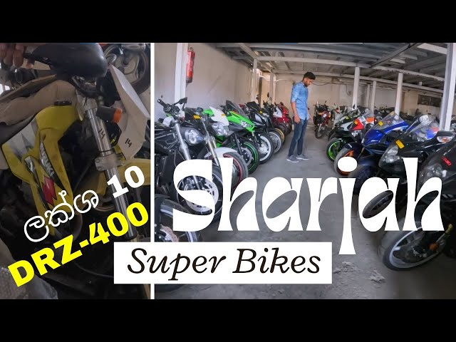 Cheapest Super Bikes Market in Sharjah | Dubai #srilanka #superbike #viral #trending #sharjah