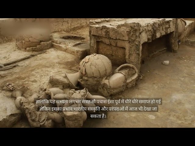 Sindhu ghati sabhyata itihaas, mohanjorado ,general knowledge #shorts  #viral #education #murshidlm