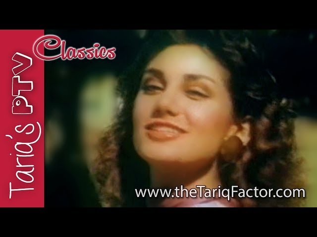 Husein Lawn Pak 'Memory Lane' old Commercials -Tariq's PTV Classic Ads 1984