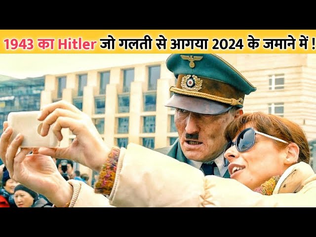 1943 Hitler Accidentally TIME TRAVEL Into 2024 | Movie Explained\Hindi