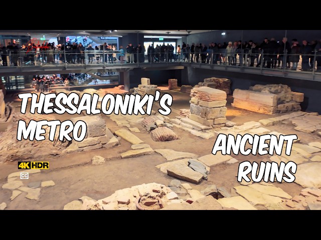 Thessaloniki Metro Venizelou Station: Ancient Ruins Underground