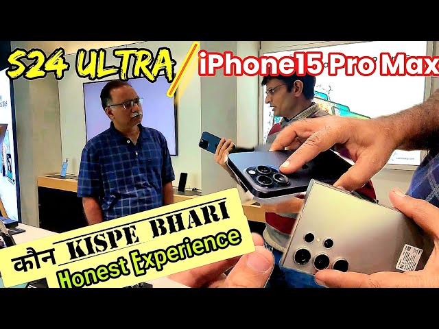 Samsung Galaxy S24 Ultra vs iPhone 15 Pro Max - AI Test Sound Camera Build Features Quality