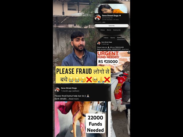 Please fraud लोगो से सावधान 🥹😭😢🙏| please watch till the end 🥹😭😢🙏🐶🐕|#dogs #froud