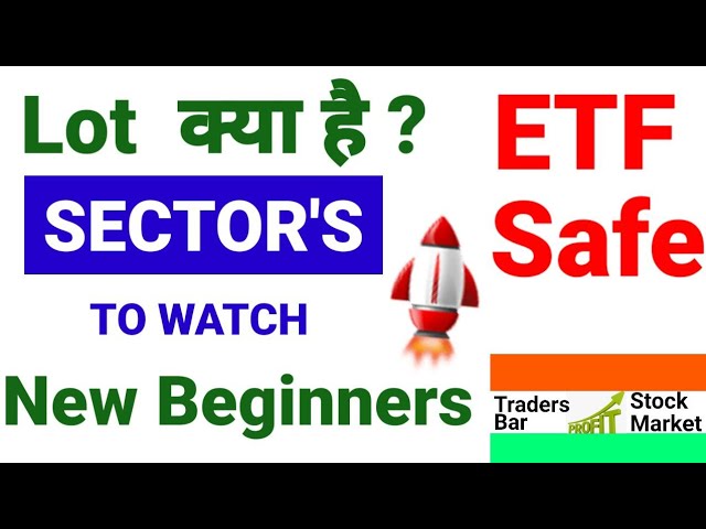 New Beginners -- ETF mai Lot Size Kya hai 👍🏻👍🏻👍🏻👍🏻👍🏻