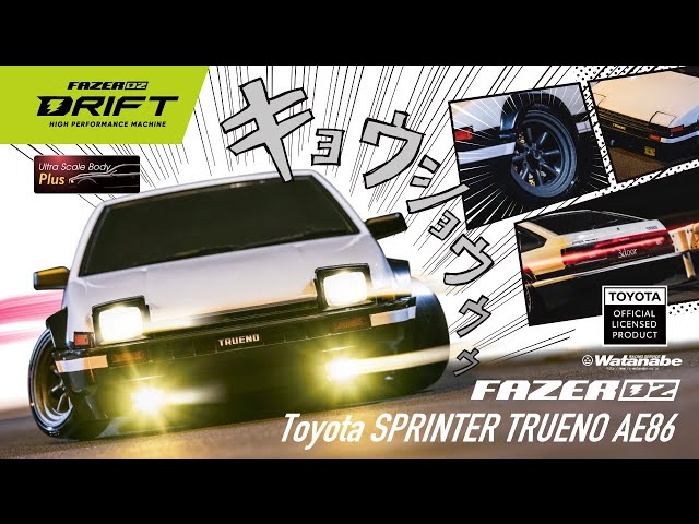 KYOSHO FAZER D2 FZD2 Series readyset Toyota SPRINTER TRUENO AE86 White