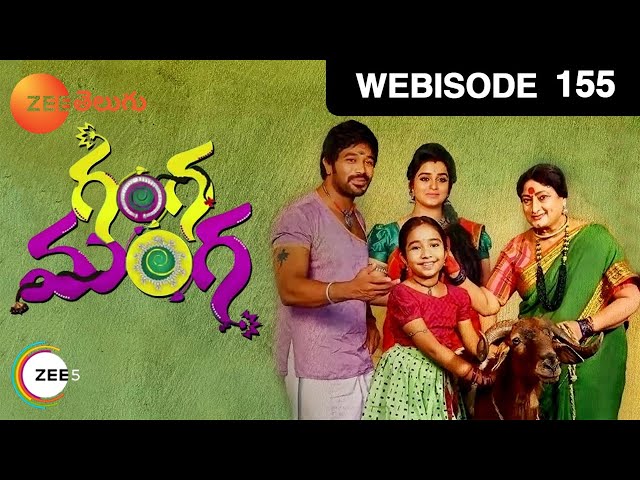 Ganga Manga - Telugu Tv Serial - Webisode - 155 - Sreevani, Nalini,preethi srinivas - Zee Telugu