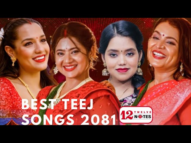 Best Teej Songs 2081