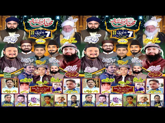 Live Mahfala Naat Samsani Johar Town Lahore