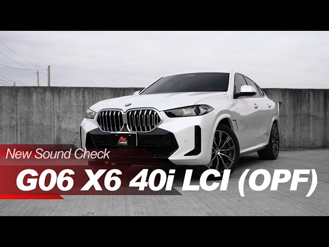 2023 BMW G06 X6 40i LCI (OPF) w/ Valvetronic Fi EXHAUST Sound Test X Idle Rev Valves ON / OFF