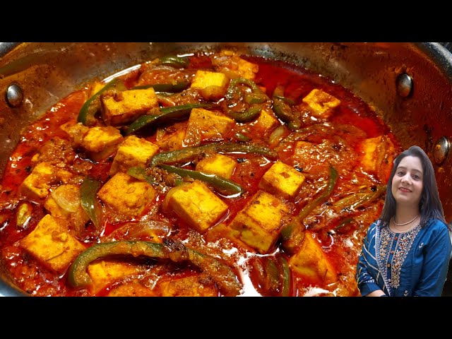 Paneer Bhuna Masala Curry | Dhaba Style | होटल जैसा पनीर भूना मसाला....