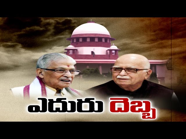 Babri case: Supreme Court restores criminal conspiracy charges against Advani and other BJP leaders