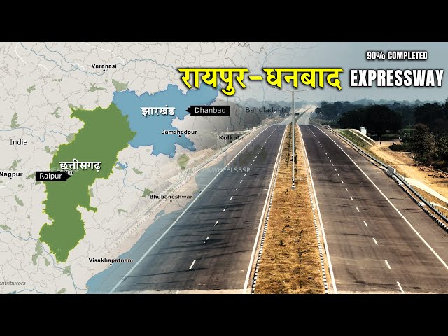 Raipur-Ranchi-Dhanbad Expressway | Bilaspur – Urga section of NH-130A | Project Update Nov 2024