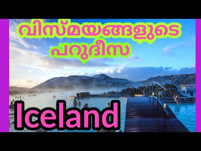 Five Climates Trip to Iceland!