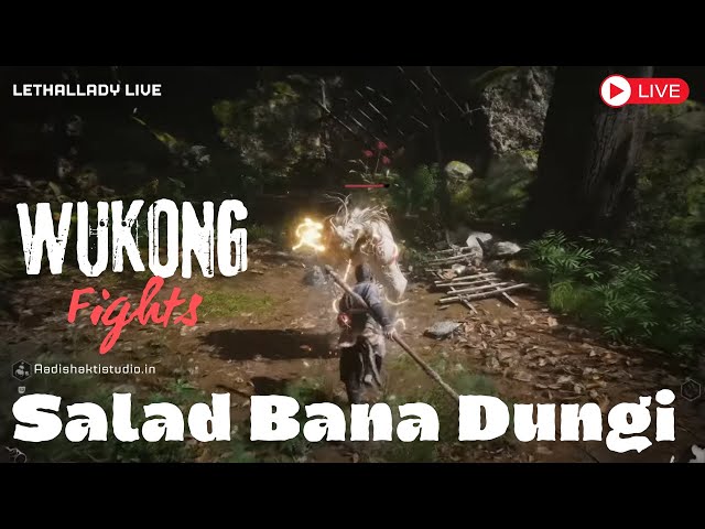 fight Muli kahi ka #wukong   #BlackMythWukong #gameplaywalkthrough #hindigameplay  #facecam