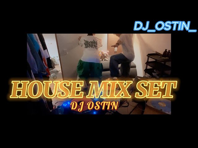 나는 밤에도 선글라스 끼고 드라이브해 😎ㅣ200km이상 밟게되는 HOUSE Mixset