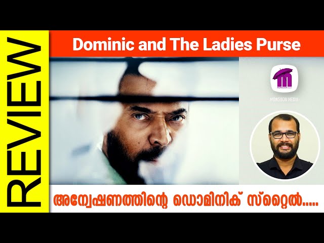 Dominic and The Ladies Purse Malayalam Movie Review By Sudhish Payyanur @monsoon-media​