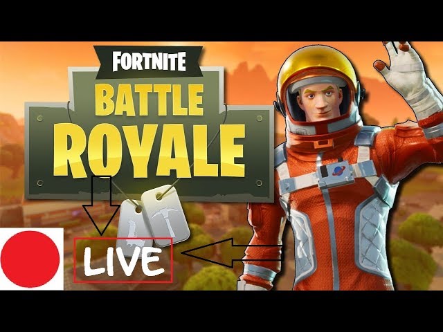 fortnite LIVE Stream - gameplay