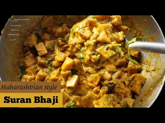 Suran bhaji | suvarna gadde palya | suran ki sabji | suran recipe in marathi | tiffin recipes