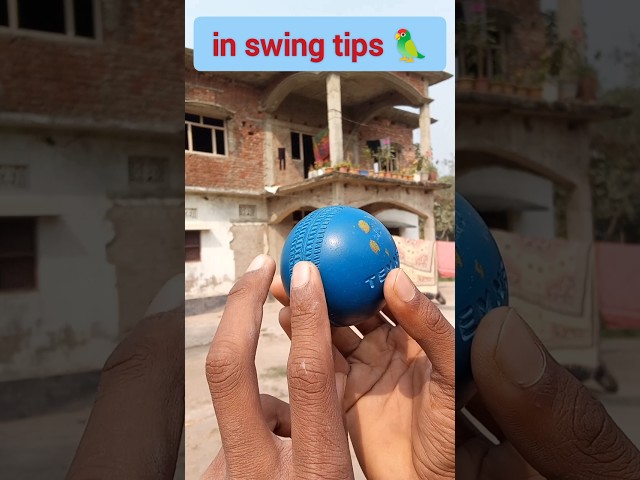 in swing bowling tips 💥