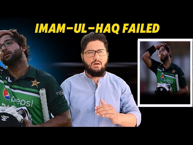 INDIA VS PAKISTAN | india vs pakistan champions trophy 2025 | IMAM_UL_HAQ FAILED