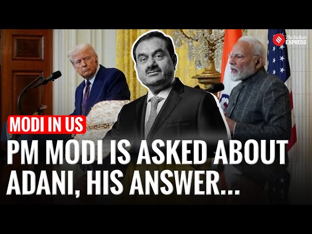 PM Modi on Adani: Modi Declines to Comment on Adani Issue in Front of Trump