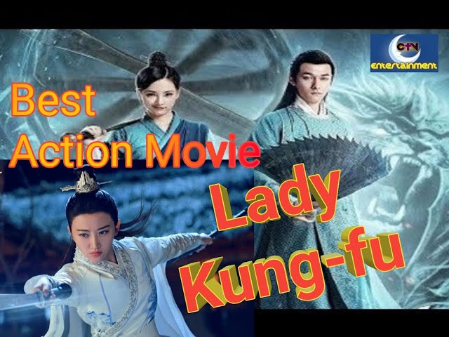 Lady kung fu l action movie l