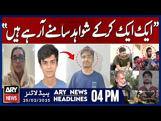 Mustafa Amir Mother's Big Statement | ARY News 4 PM Headlines | 25th Feb 2025