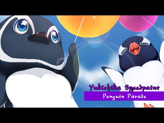 [山本雪鹿] Penguin Parade