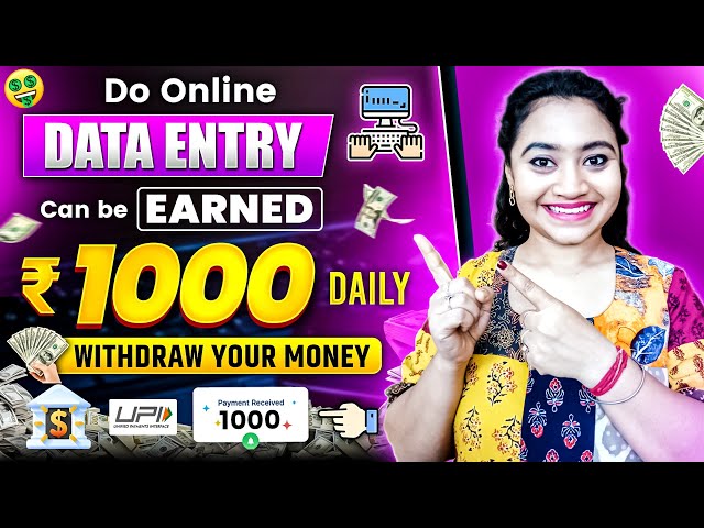 Part Time Jobs For Students| Data Entry Work 2025| Earn Money Online| Work From Home Jobs 2025. #job