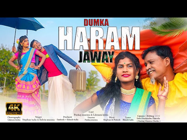 Dumka Haram Jaway | New santhali vedio 2022 | Pankaj murmu | Lilmuni kisku | Stephan tudu & Babita..