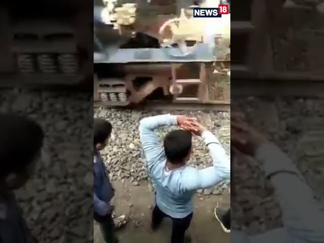 #viral | Bihar Man Miraculously Survives As Speeding Train Runs Over Him | #viralvideo