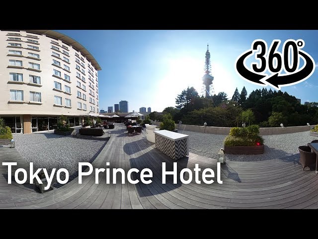 [VR360] Tokyo Prince Hotel