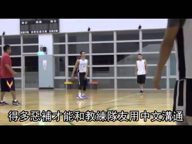 豪弟林書緯富邦練球 愛快打球風 --蘋果日報20150821