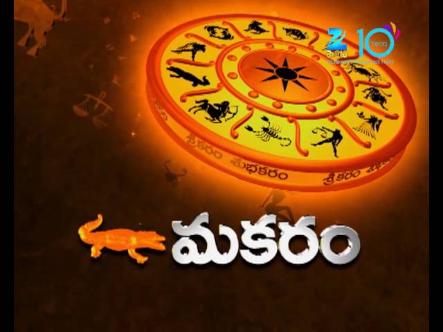 Sreekaram Shubhakaram | Daily Horoscope And Astrology | Epi 1382 | Zee Telugu TV Show | Best Scene