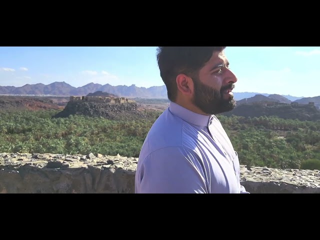 Suno Suno Khaiber Ka Majraa suno | Manqabat in Khaiber |