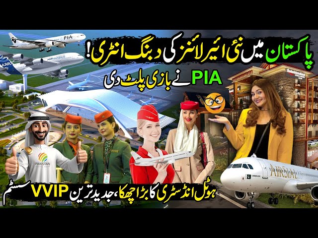 Pakistan Travel Mart | New Airlines & Advanced Hotels Entry In Pakistan | Hello Karachi