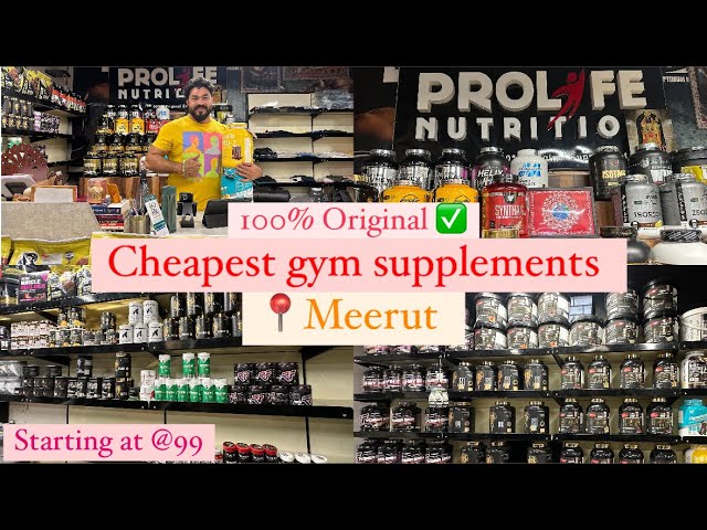 Cheapest Gym Supplements market In Meerut | Pro life nutrition | Gym Supplement market | Pawan Vlogs