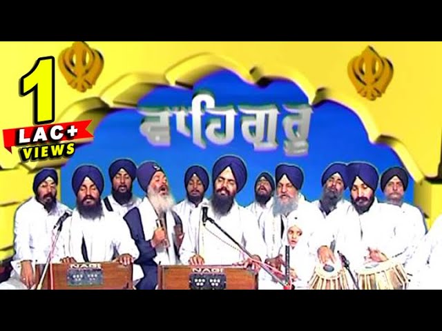 Ragi : Bhai Manpreet Singh JI Kanpur Wale | Hum Hovhe Lale Gole Gursikha Ke | Sarab Sanjhi Gurbani