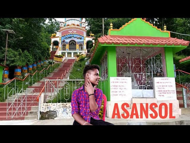 Mera dost ne banaya hai ye vlog || #Asansol beautiful temple exploring || Pradum Paul /