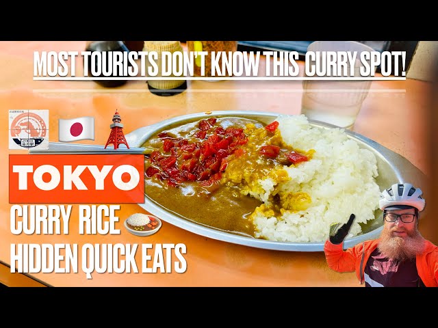 Japanese Curry Rice - Local favourite, most tourists dont know about this! 🍛🤤 🗼🇯🇵🚉