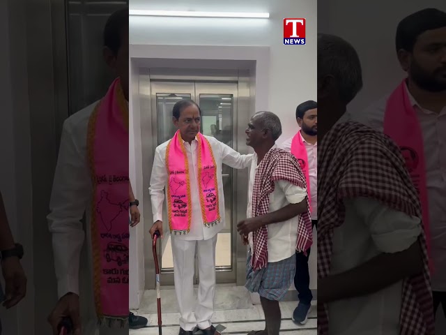 చెంద్రశేఖరుడా మా రైతు బాంధవుడా #kcr #tnews #brs