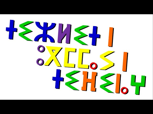 Xara's Animation: Tifinagh Alphabet Song/ⵜⵉⵣⵍⵉⵜ ⵏ ⵓⴳⵎⵎⴰⵢ ⵏ ⵜⵉⴼⵉⵏⴰⵖ