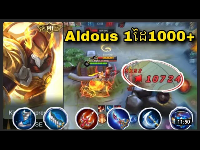 Mobile Legends aldous khmer 2020 វៃឡើងខប់ៗ by ANGKOR GAMING